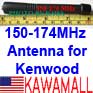 20X KWTXV150174A Medium Stubby Antenna VHF 150-174MHz for Kenwood TK-280 380 480