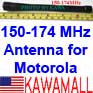 20X KWTXV150174B Long Stubby VHF 150-174 MHz Antenna for Kenwood TK-280 380 480