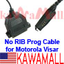 1X MCBVSAZ1 Program Cable for Motorola VISAR without RIB