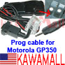 1X MOTGP350CBL 3-in-1 GP350 cable
