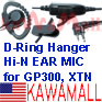 1X MOTGP3EMCDVARHOOK Heavy Duty XL D Ring Ear Mic for Motorola GP300 CP200