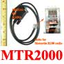 1X MOTMTR2000 Motorola MTR2000 Cable