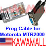 5X MOTMTR2000 Motorola MTR2000 Cable