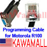 5X MOTR100CABLE Motorola R100 Cable