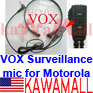 1X MT6TRSVVX Surveillance Throat-VOX Mic PTT for Motorola T6220