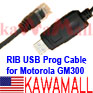 1X MTRLUSBGM3 USB Cable for Motorola GM300 Radio