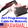 10X MXP21 2-in-1 2-in-1 Programming cable for Motorola GP328 EX500 GM300