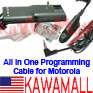 1X PGA1MT ALL-IN-ONE CABLE for GP300 HT1250 GM300