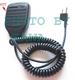 1X ICOMHMPTY Speaker Mic for Cobra Microtalk Radio Straight Plug