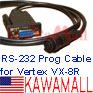 1X YSCRS232XHR RS232 Ribless Programming cable for Yaesu radio VX-8R