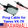 20X YSCVXGR Programming Program Interface Cable Yaesu VX-7R VX7R