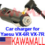 20X YSU7RCARCHGR Car Charger for VX-7R