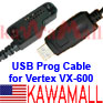 1X YSU800USB USB Cable for Vertex VX800
