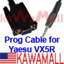 1X YSUCBHAND Programming Cable for Vertex Yaesu VX-400 VX-160 Radio