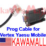 1X YSUCBMOBL Yaesu mobile radio programming Cable 
