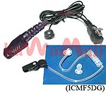 5X ICMF5DG Acoustic Covert Coil Tube Ear Mic for ICOM IC-F50 IC-F60