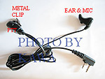 5X ICOMEGGJF Motorola Talkabout 200 250 FRS F-plug Transducer High-end Earbud