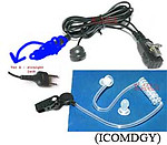 5X ICOMDGY SURVEILLANCE KIT FOR MOST COBRA SERIES RADIOS Y-PLUG