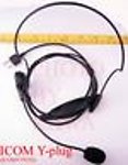 1X ICOMYTSTD Wire Headset Mic 4 ICOM Radio Y-plug