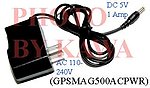 5x GPSMAG500ACPWR AC 110V-240V to 5V DC ADAPTER for Magellan Explorist