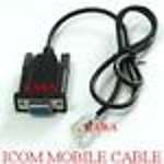 5X ICMBLC Programming Cloning Cable for Icom VHF UHF Mobile Radio