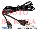 20x GPSUSBSLECON USB Data Cable Nuvi 200 360 660 c580 For Garmin