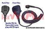 5X YSU90DSPKSMBSCRW Med Size Heavy Duty Speaker Mic for VERTEX YAESU 2 Screws