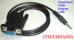 5X YSUCBHAND Programming Cable for Vertex Yaesu VX-400 VX-160 Radio