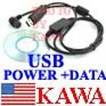 1X GARMN76PWUSB 2-in-1 Garmin 76C power & data cable