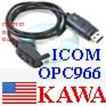 5x ICOMOPC966USB USB Programming cable for OPC-966 Icom radio NEW