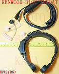 20X KWJYDG Military Throat Mic for Kenwood TK350 TH Radio