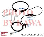 1x KEWOODHDECONDG ECON VOX Throat Mic for Kenwood TK TH 2way Radios Radio