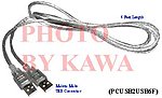 1x PCUSB2USB6F NEW 6 FT USB 2.0 MALE TO MALE EXTENSION CABLE