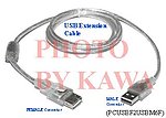 1x PCUSBF2USBM6F USB 2.0 A Male to Female EXTENSION CABLE 1.8m Extender