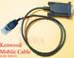 1X KWCA0GCT Programming Cable 4 Kenwood TK-830 TK-880 TK-980 TK-730