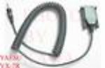 1X YSCVXGR Programming Program Interface Cable Yaesu VX-7R VX7R