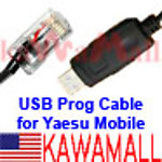 5X YSUCBUSB8PNMOBL USB Programming cable for Vertex Yaesu Mobile Radio