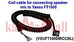 1X YSUFT1500MICCBL Mic Cable For YAESU MH-48A6J MH-42B6J FT-8900R FT-8800R