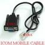 1X ICMBLC Programming Cloning Cable for Icom VHF UHF Mobile Radio