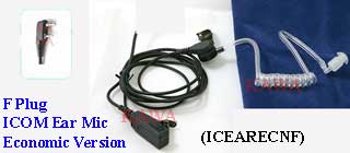 20X ICEARECNF Econ Ear Mic for ICOM radio F Plug