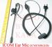20X ICMEMRGEB Ear Headset Y Mic for ICOM radio
