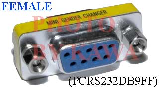 5x PCRS232DB9FF RS232 DB9 Female to Female Gender Changer Adapter F-F