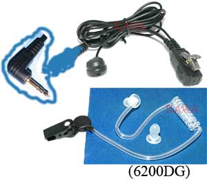 5X 6200DG SURVEILLANCE KIT FOR MOTOROLA Spirit GT+, Talkabout