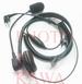 100X MEBMMCBRG3 Single Speaker Headset Mic for Motorola GP300 HT1250 XTN series