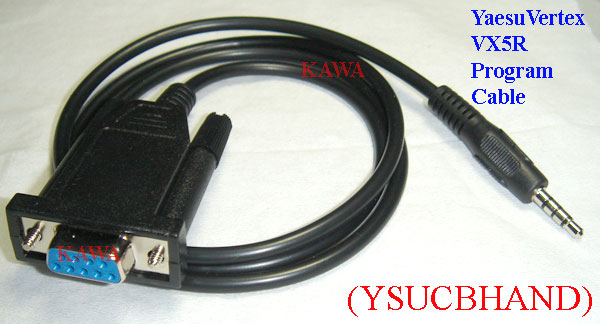 5X YSUCBHAND Programming Cable for Vertex Yaesu VX-400 VX-160 Radio
