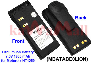 5X MBATABE0LION Li-Ion Battery 1800 mAh 7.5V for Motorola HT1250 Radio