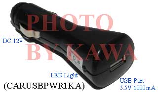 1x CARUSBPWR1KA Car cigarette 12>5V lighter outlet to USB power charger