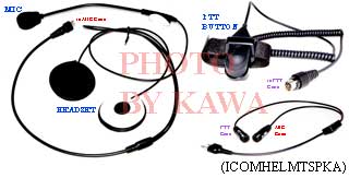 5x ICOMHELMTSPKA Full-face Helmet Headset for Icom Y-plug