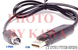 20X YSU817USB8PIN NEW USB CAT cable for Yaesu FT-857 FT-817 CT-62 FT-897