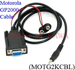 5x MOTG2KCBL RS232 Programming cable for Motorola GP2000 P040 CP200 NEW